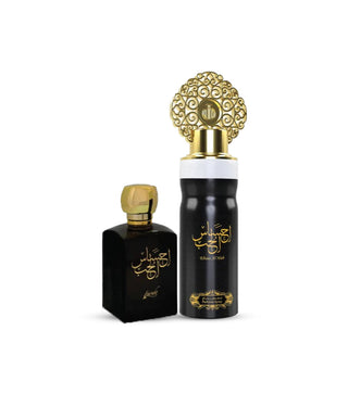 EHSAS AL HUB-Sarah Creations-100 ml perfume / 200 ml body spray-Parfum d&#39;orient