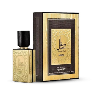 MAQAAL OUD-Ard Al Zaafaran-50 ml-Parfum d&#39;orient