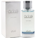 NAFAEIS AL SHAGHAG-Rasasi-100 ml-Parfum d&#39;orient