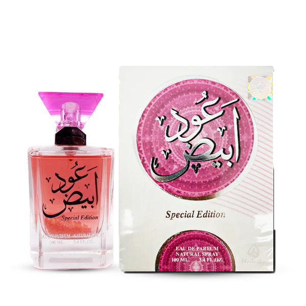 OUD ABIYAD SPECIAL EDITION-Ard Al Zaafaran-100 ml-Parfum d&#39;orient