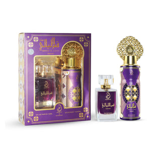 QAMAR AL LAYALI (INTENSE)-Arabiyat-100 ml perfume / 200 ml body spray-Parfum d&#39;orient