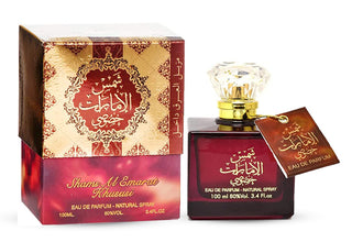 SHAMS AL EMARAT KHUSUSI-Ard Al Zaafaran-100 ml Perfume + 50 ml body spray-Parfum d&#39;orient