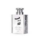 SHEIKH ZAYED ABIYAD-Ard Al Khaleej-100 ml-Parfum d&#39;orient